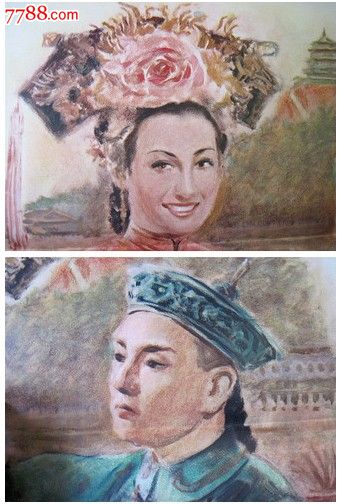 维洛纳美术学院会计文凭证书